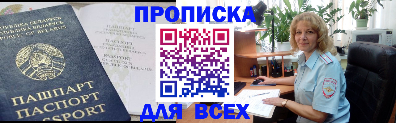 форма 3 в Ржеве